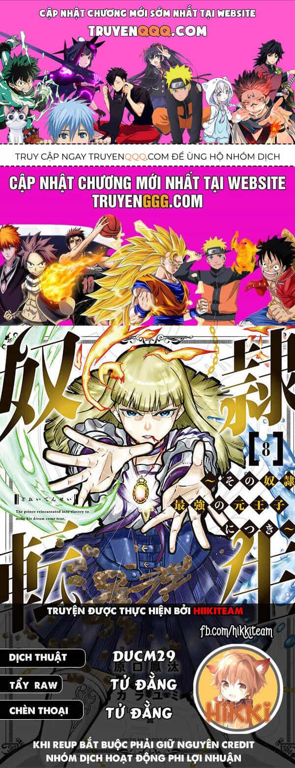 Dorei Tensei: Sono Dorei, Saikyou No Moto Ouji Ni Tsuki - Chương 61 - ảnh 1