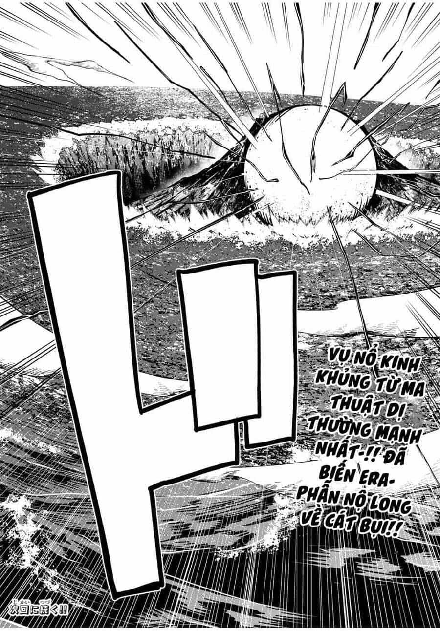 Dorei Tensei: Sono Dorei, Saikyou No Moto Ouji Ni Tsuki - Chương 64 - ảnh 18