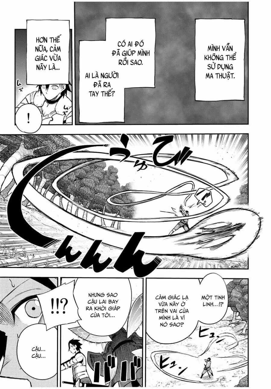 Dorei Tensei: Sono Dorei, Saikyou No Moto Ouji Ni Tsuki - Chương 71 - ảnh 16