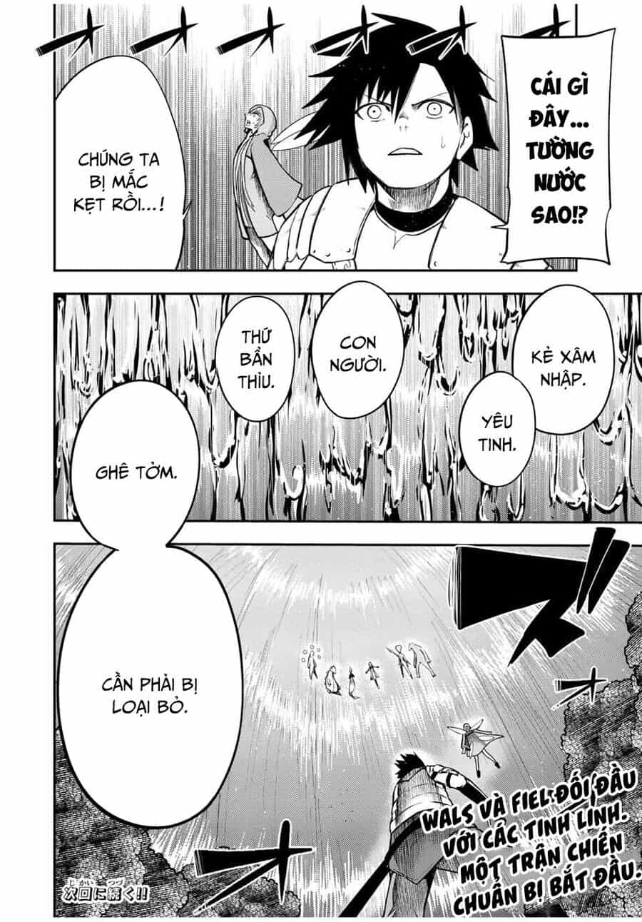 Dorei Tensei: Sono Dorei, Saikyou No Moto Ouji Ni Tsuki - Chương 72 - ảnh 21