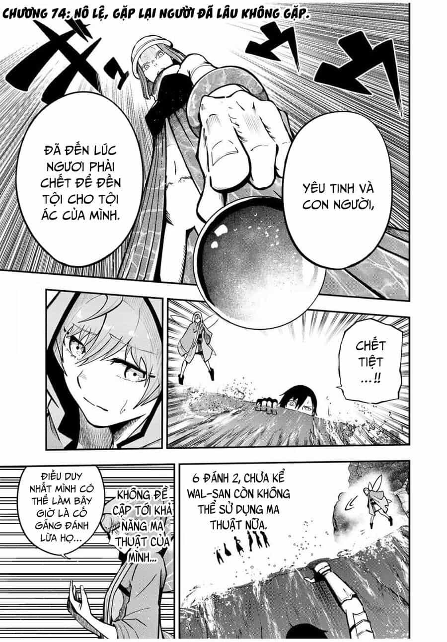 Dorei Tensei: Sono Dorei, Saikyou No Moto Ouji Ni Tsuki - Chương 74 - ảnh 3