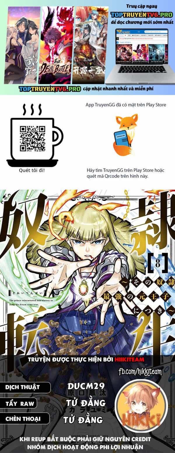 Dorei Tensei: Sono Dorei, Saikyou No Moto Ouji Ni Tsuki - Chương 76 - ảnh 2