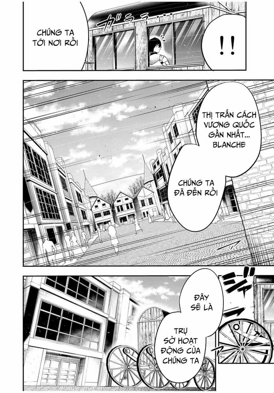 Dorei Tensei: Sono Dorei, Saikyou No Moto Ouji Ni Tsuki - Chương 80 - ảnh 14
