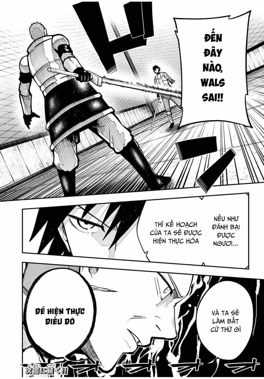 Dorei Tensei: Sono Dorei, Saikyou No Moto Ouji Ni Tsuki - Chương 88 - ảnh 22