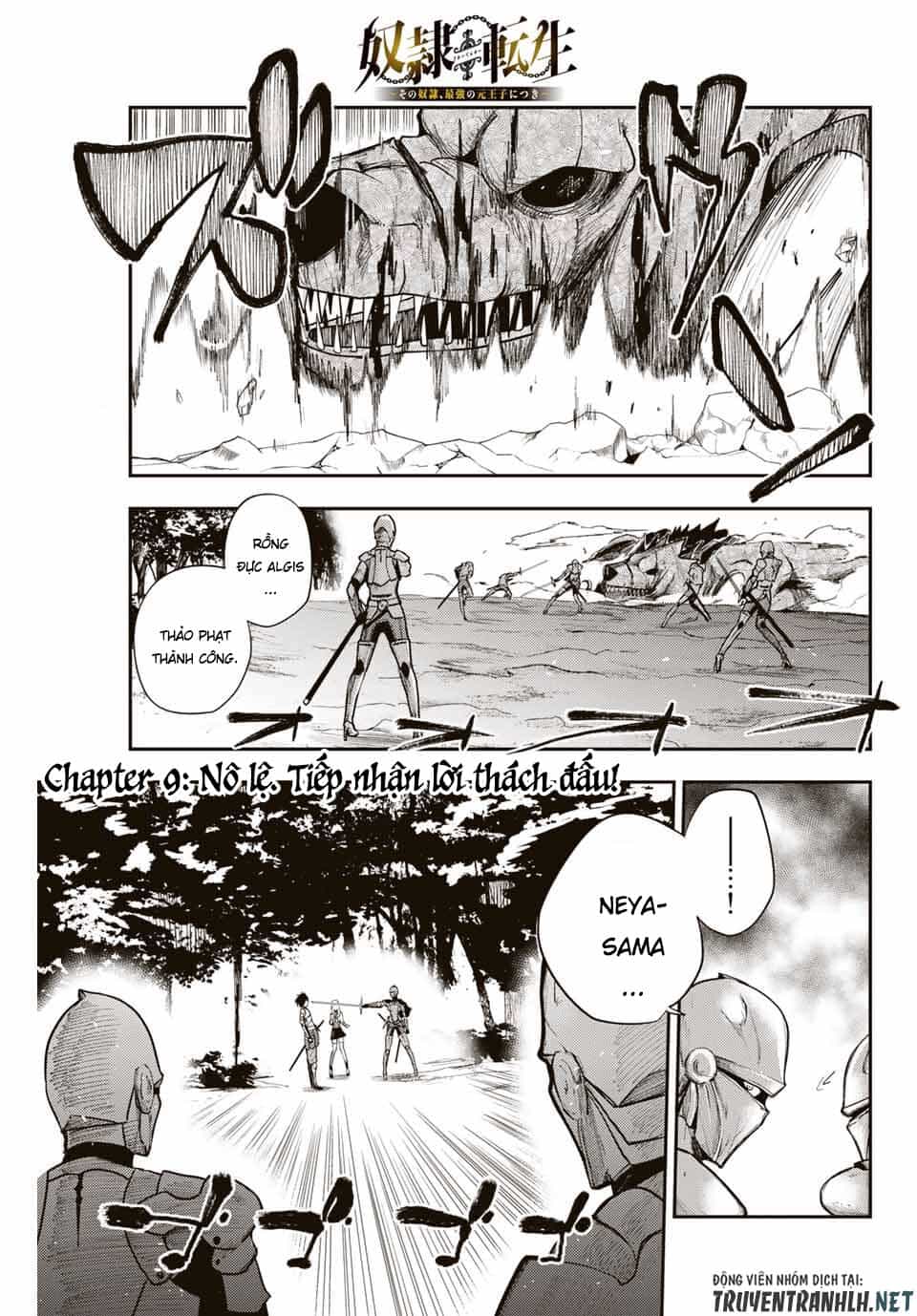 Dorei Tensei: Sono Dorei, Saikyou No Moto Ouji Ni Tsuki - Chương 9 - ảnh 3