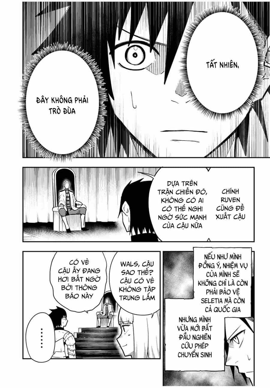 Dorei Tensei: Sono Dorei, Saikyou No Moto Ouji Ni Tsuki - Chương 92 - ảnh 9