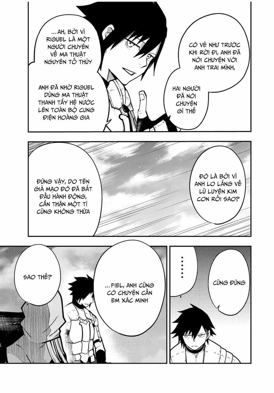 Dorei Tensei: Sono Dorei, Saikyou No Moto Ouji Ni Tsuki - Chương 94 - ảnh 8