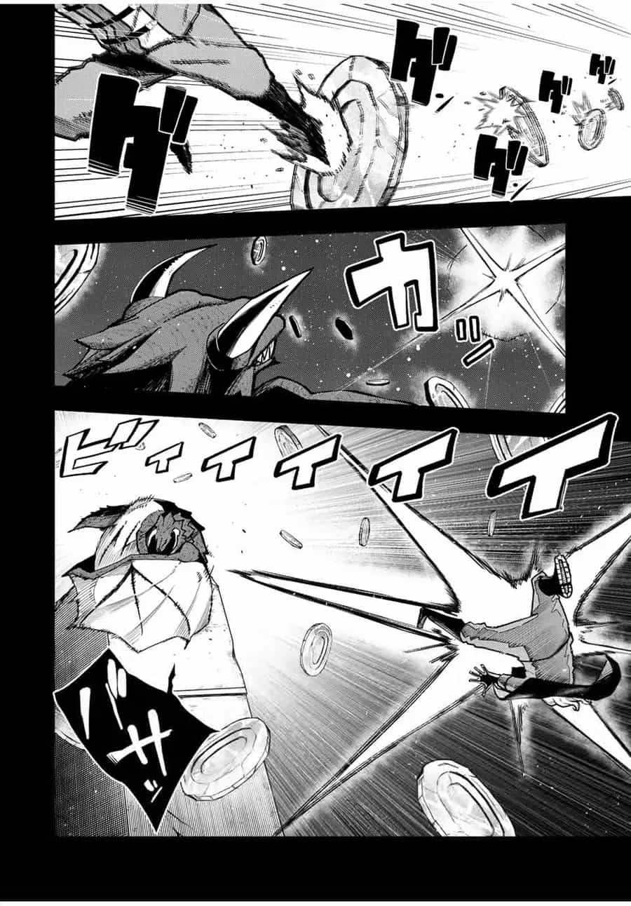 Dorei Tensei: Sono Dorei, Saikyou No Moto Ouji Ni Tsuki - Chương 99 - ảnh 7