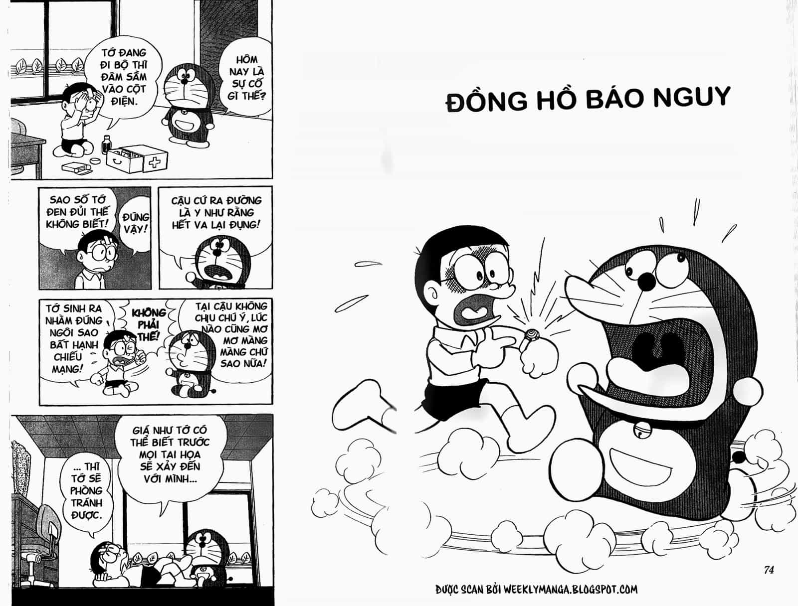 Doremon - Chương 114 - ảnh 2