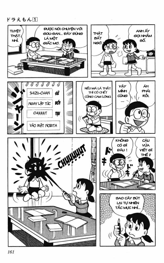 Doremon - Chương 13 - ảnh 9