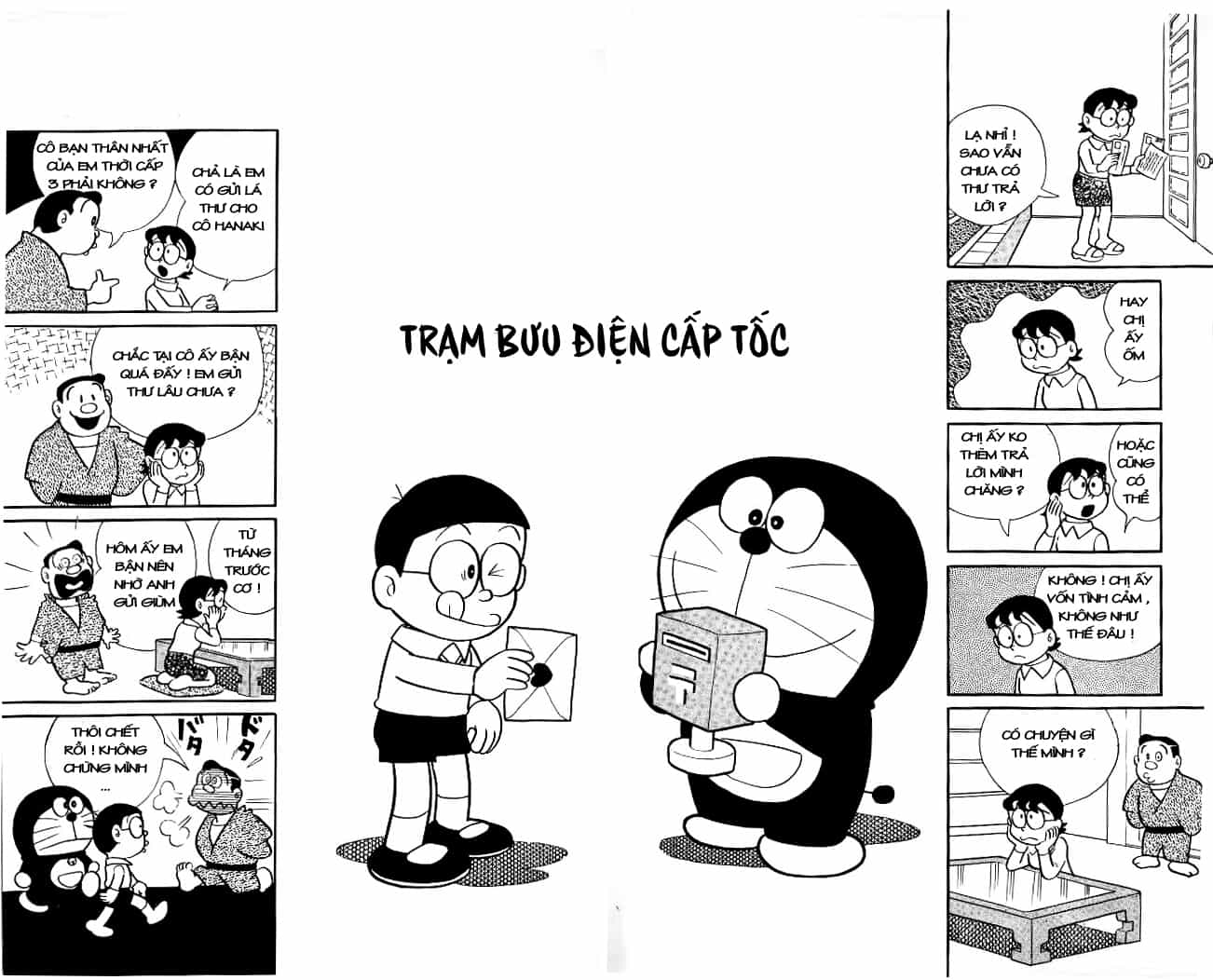 Doremon - Chương 34 - ảnh 1