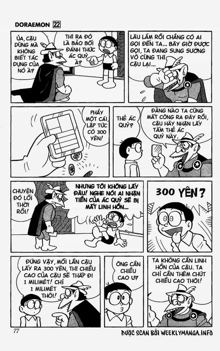 Doremon - Chương 402 - ảnh 5