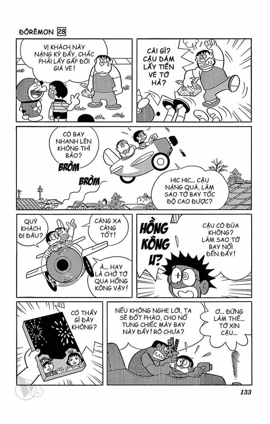 Doremon - Chương 510 - ảnh 14