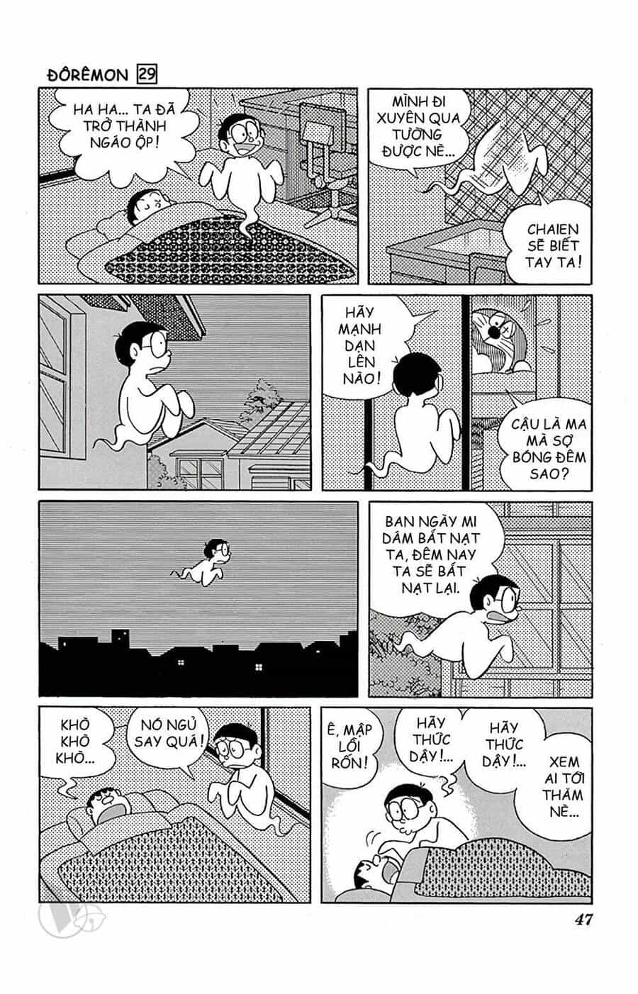 Doremon - Chương 519 - ảnh 3