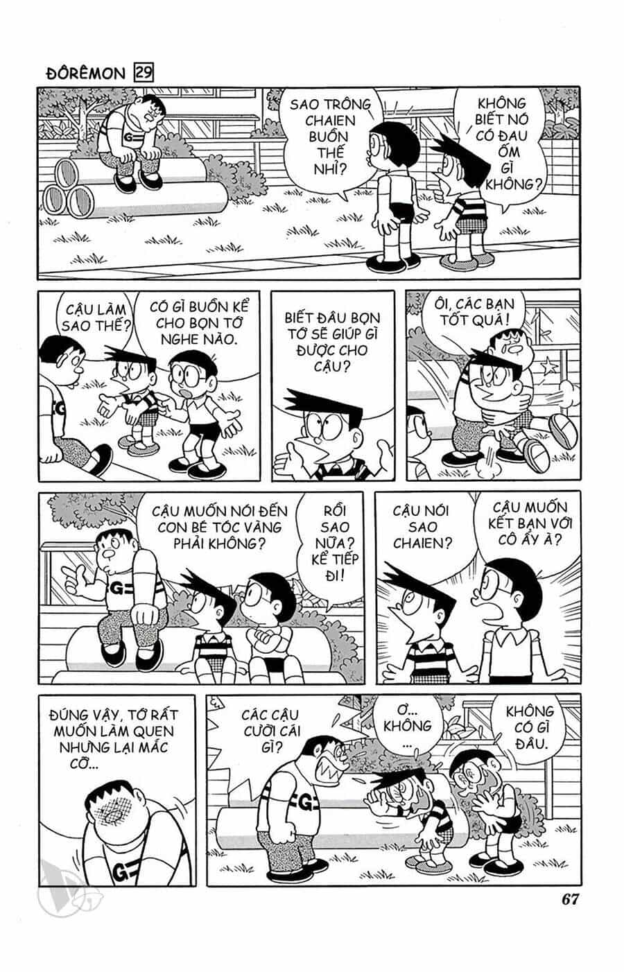 Doremon - Chương 521 - ảnh 3