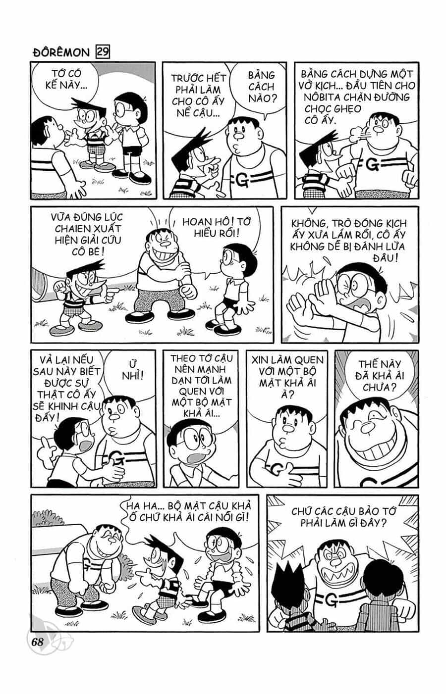 Doremon - Chương 521 - ảnh 4
