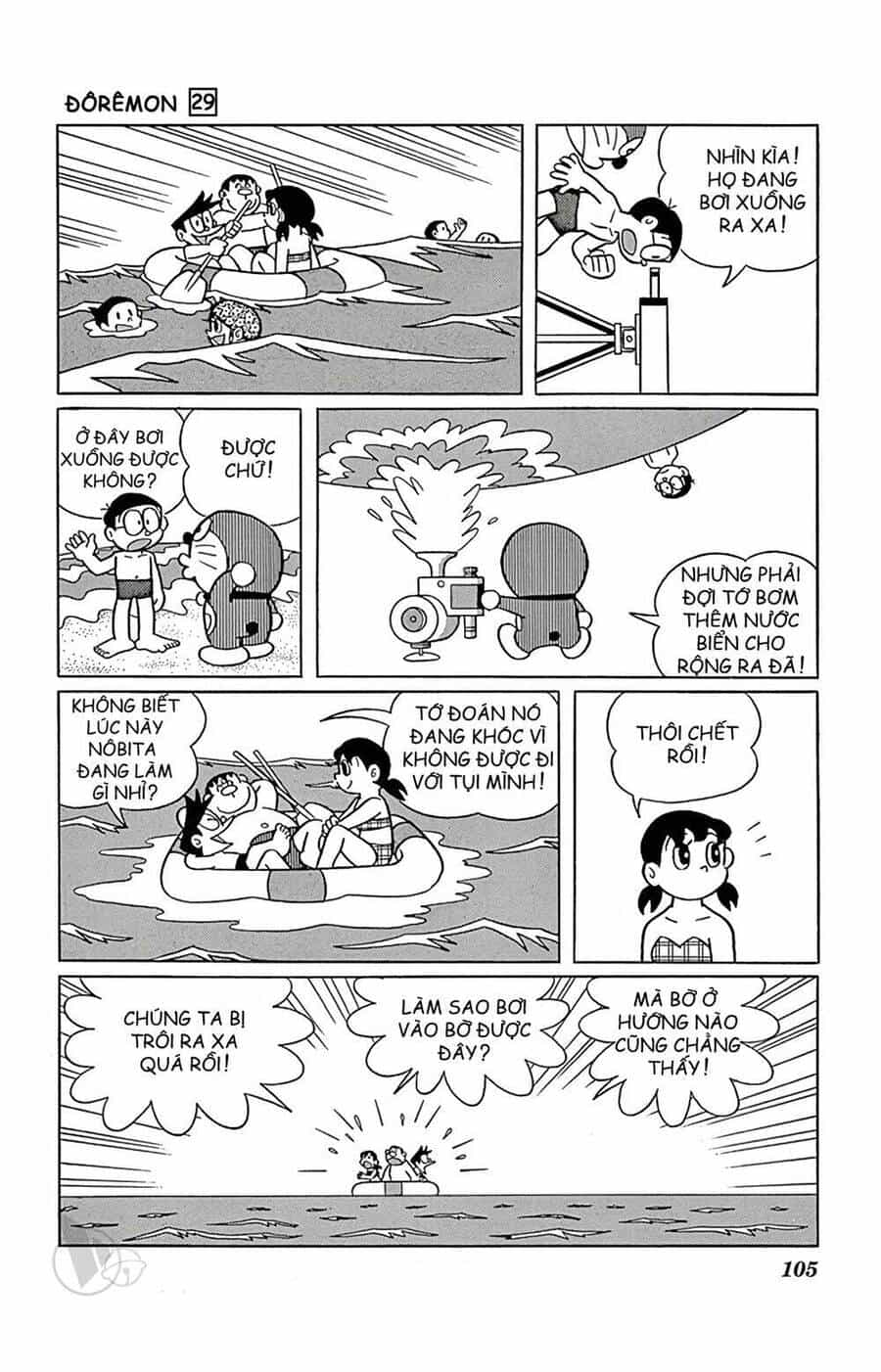 Doremon - Chương 524 - ảnh 10