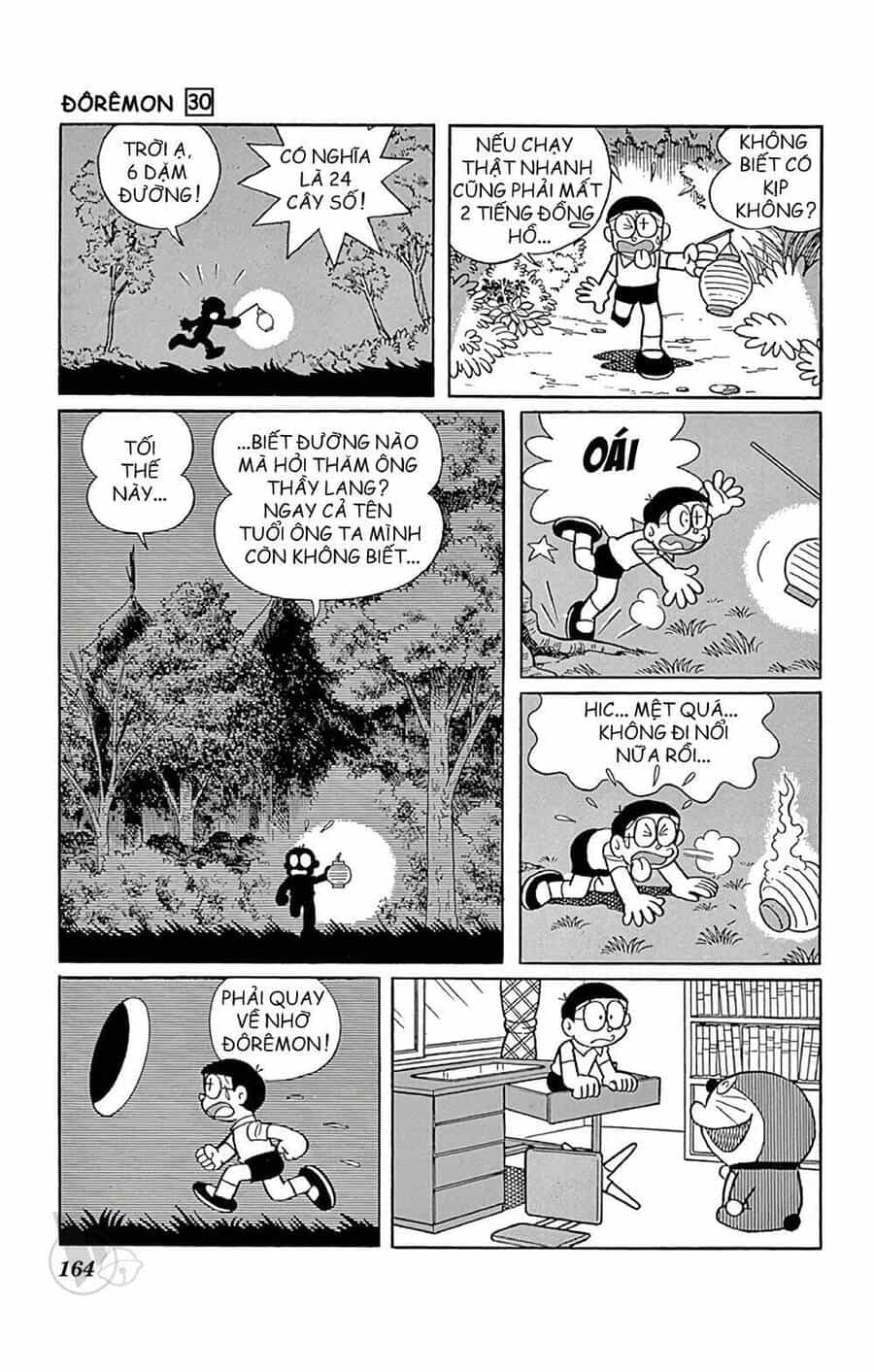 Doremon - Chương 546 - ảnh 15