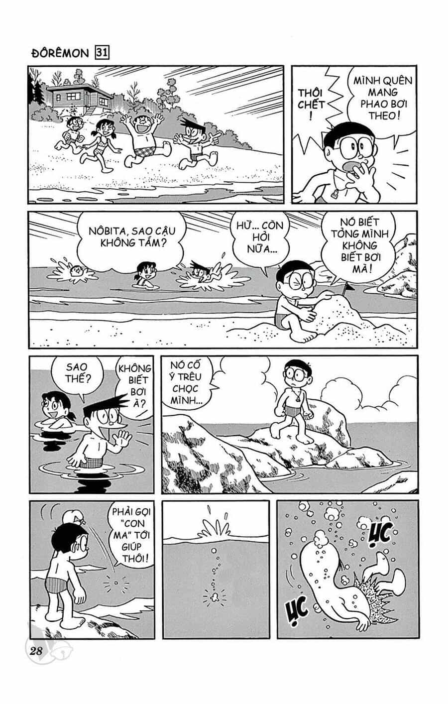 Doremon - Chương 550 - ảnh 4