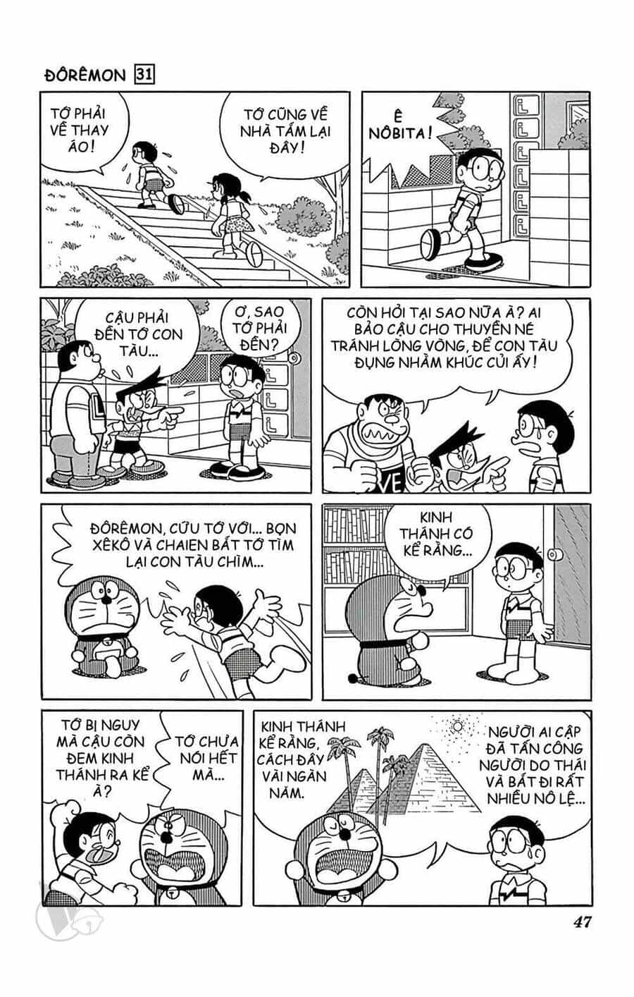 Doremon - Chương 552 - ảnh 3