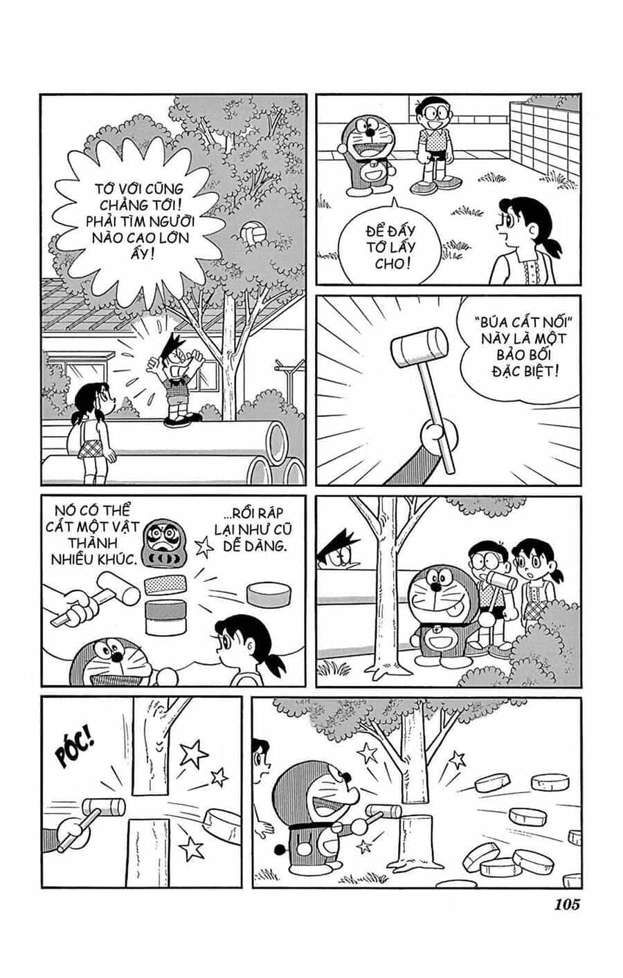 Doremon - Chương 575 - ảnh 3