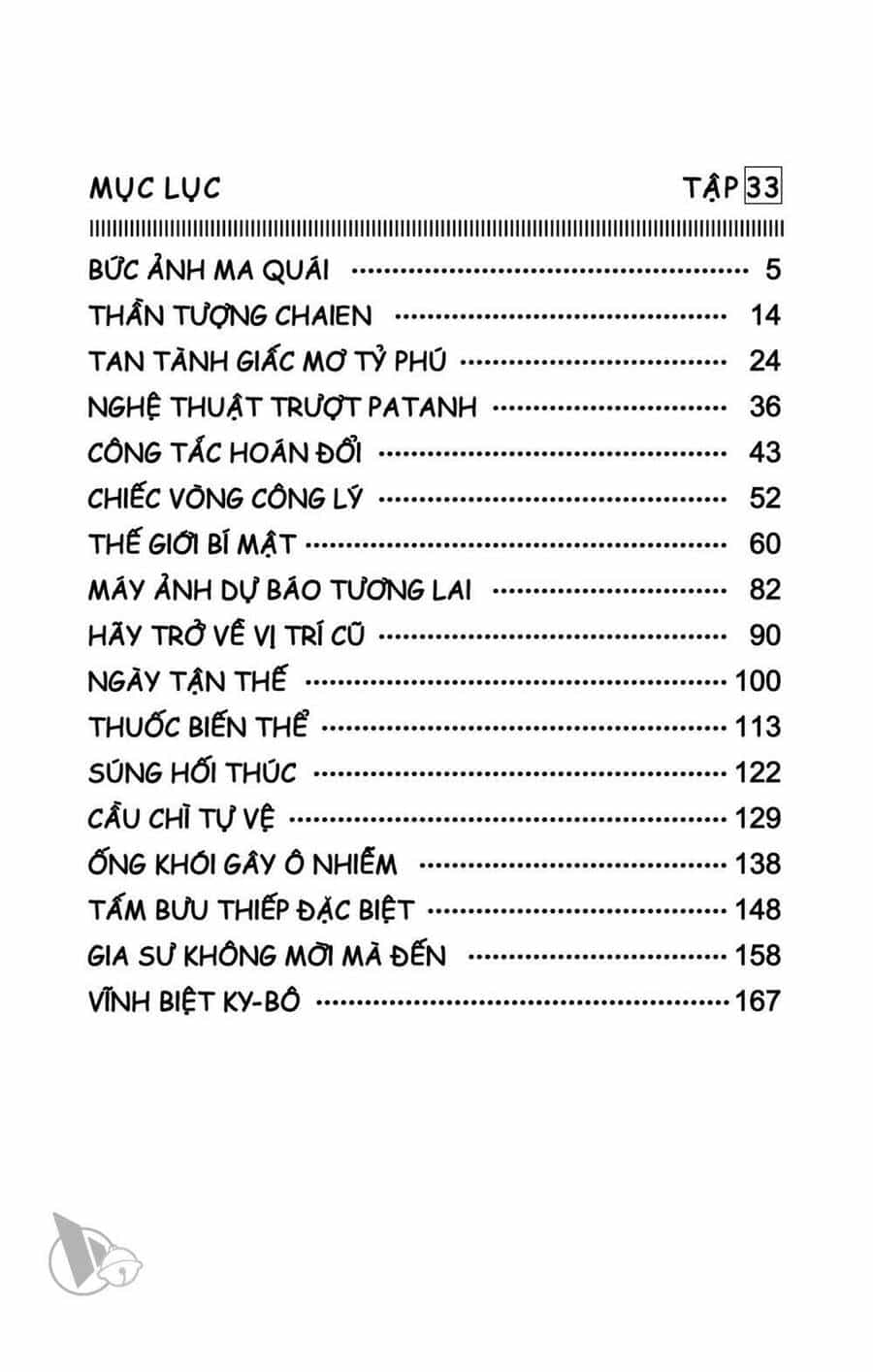 Doremon - Chương 583 - ảnh 4