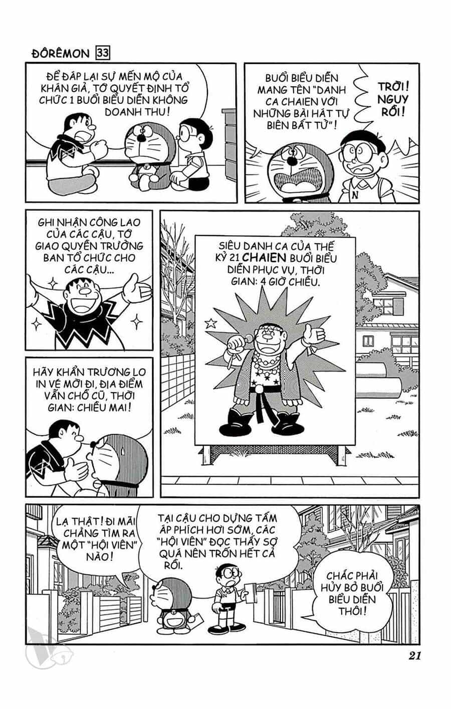 Doremon - Chương 584 - ảnh 7