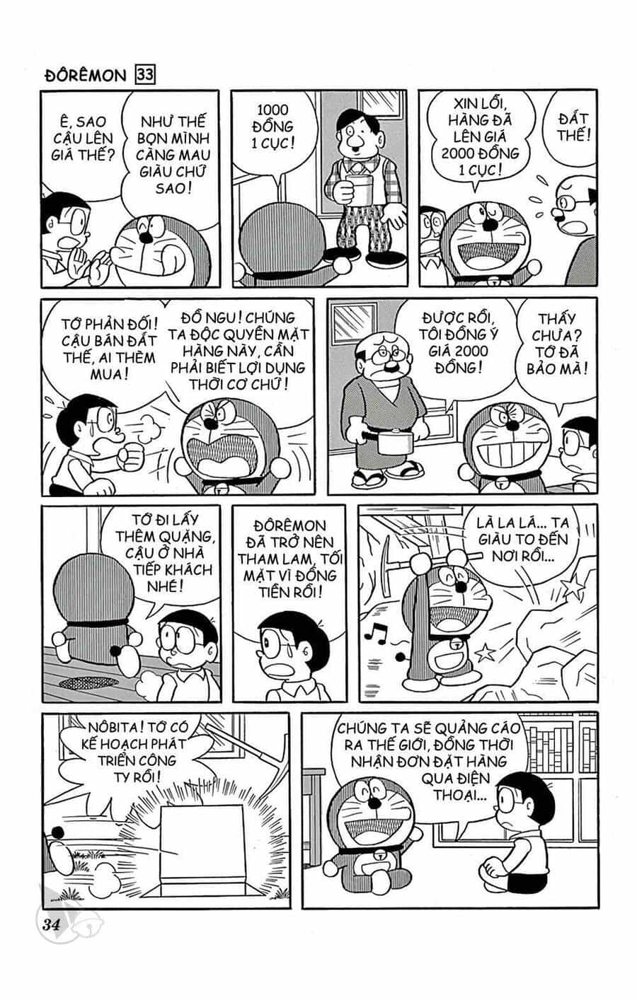 Doremon - Chương 585 - ảnh 10