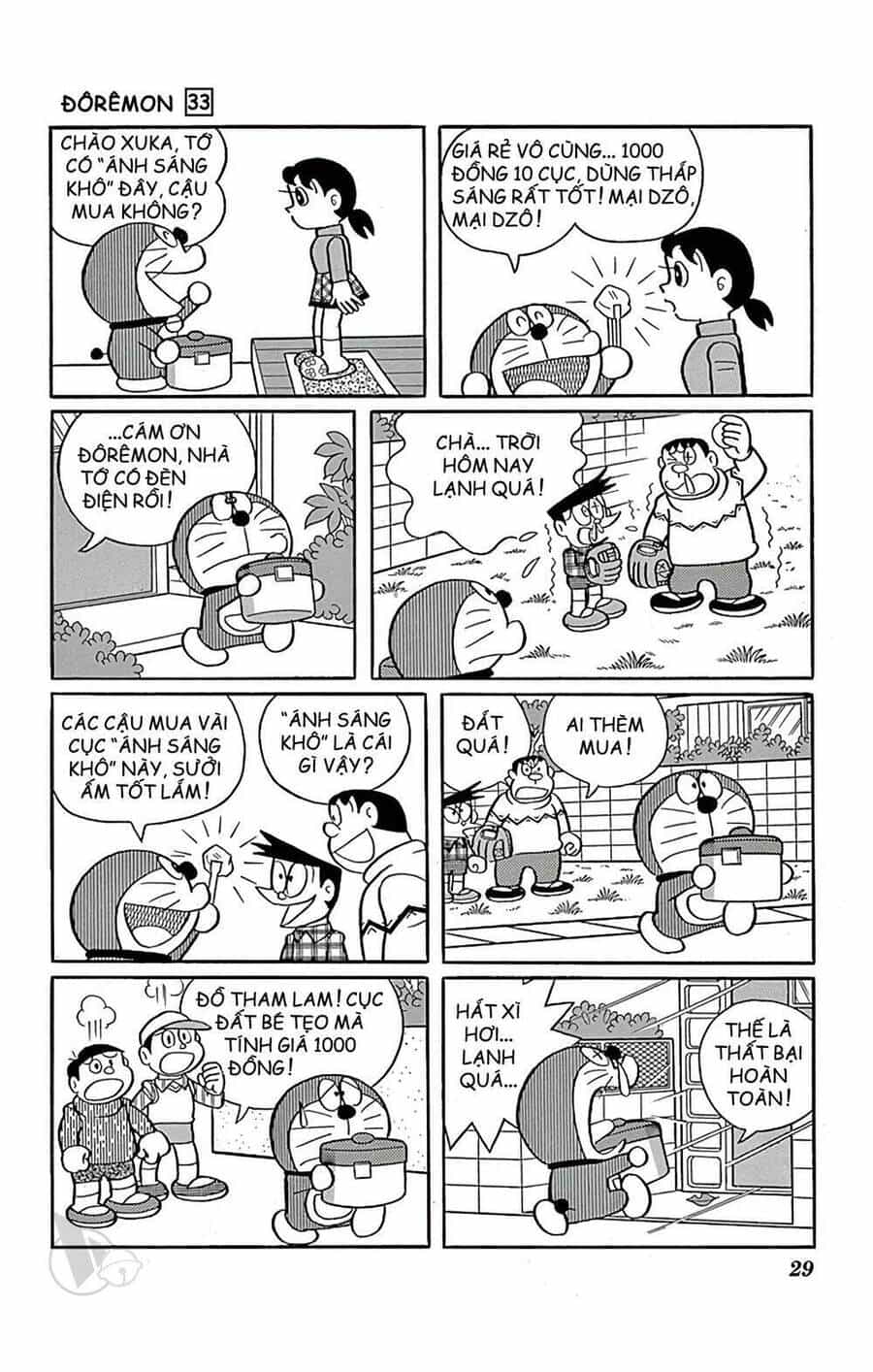 Doremon - Chương 585 - ảnh 5