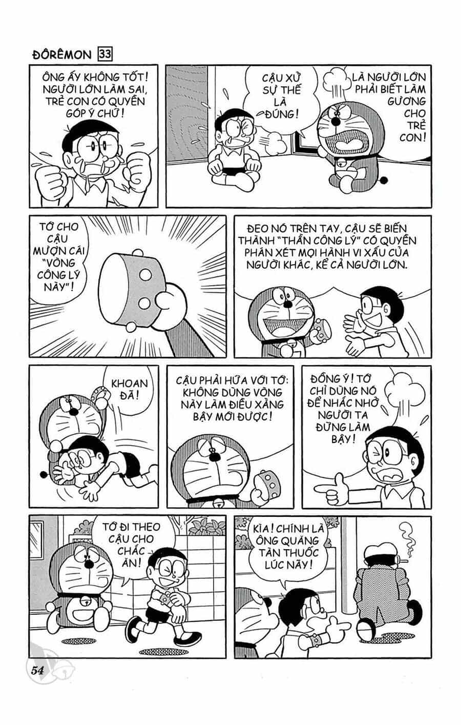 Doremon - Chương 588 - ảnh 2