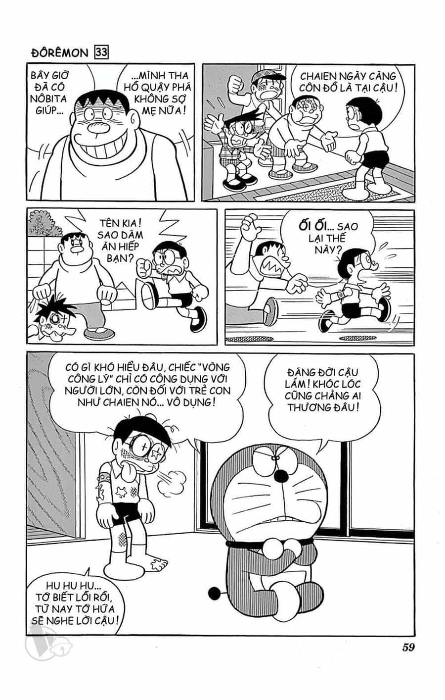 Doremon - Chương 588 - ảnh 7