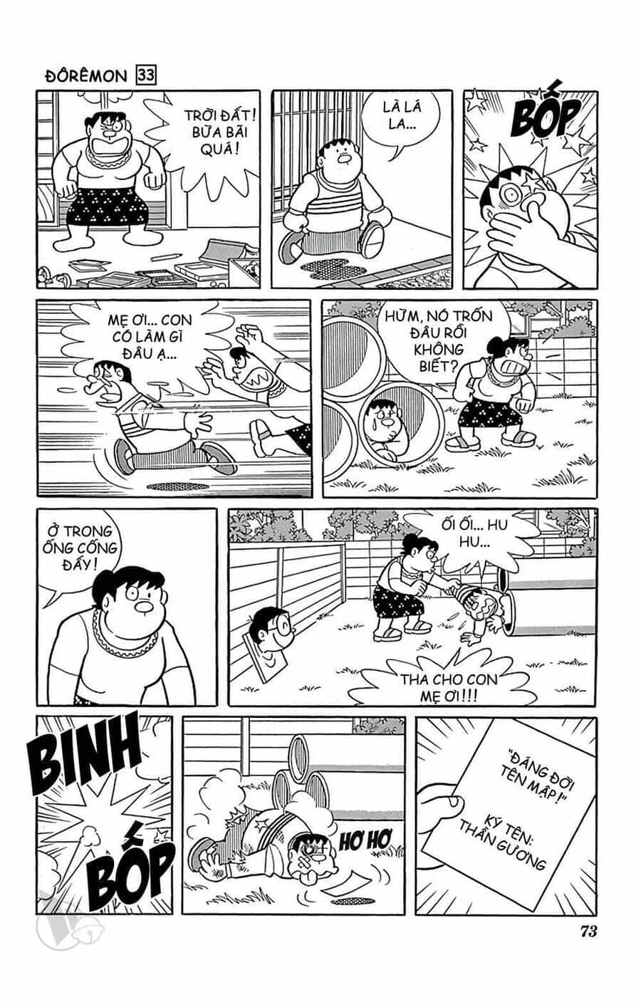 Doremon - Chương 589 - ảnh 14