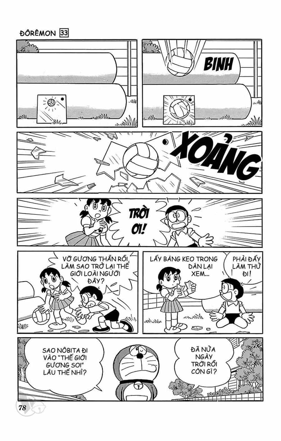 Doremon - Chương 589 - ảnh 19