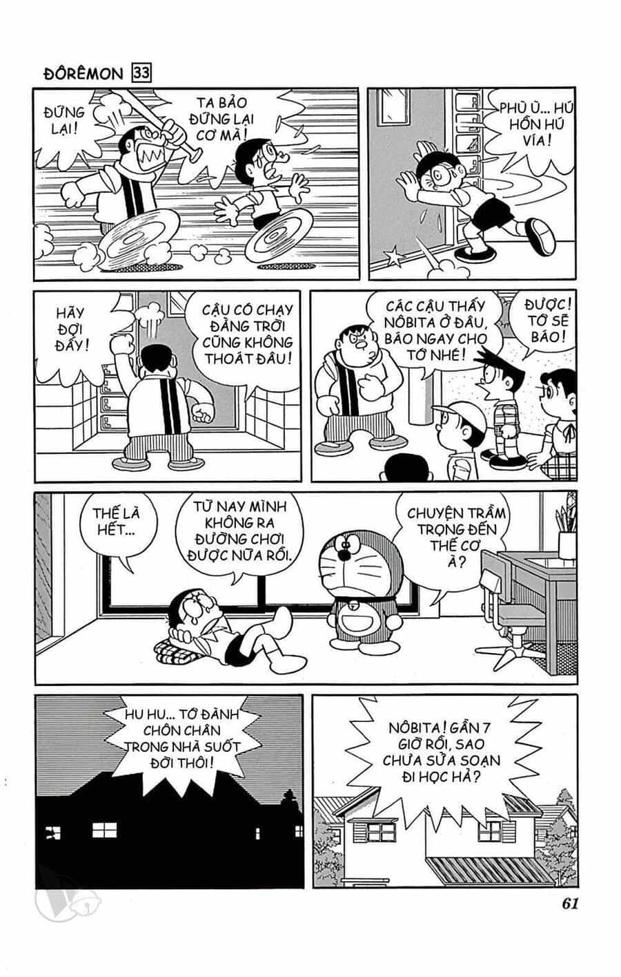 Doremon - Chương 589 - ảnh 2