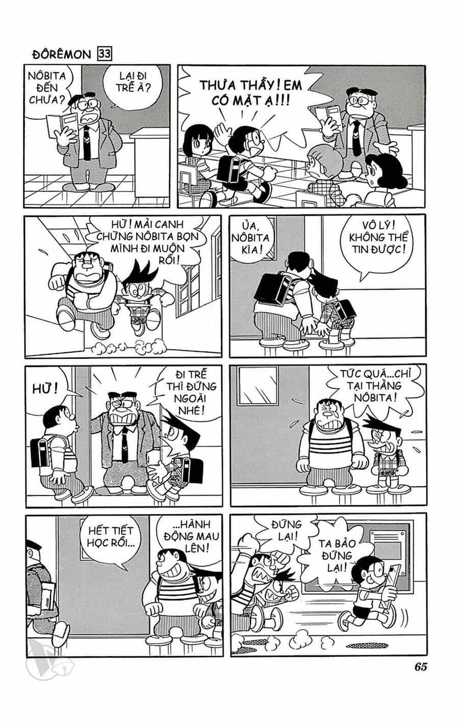 Doremon - Chương 589 - ảnh 6