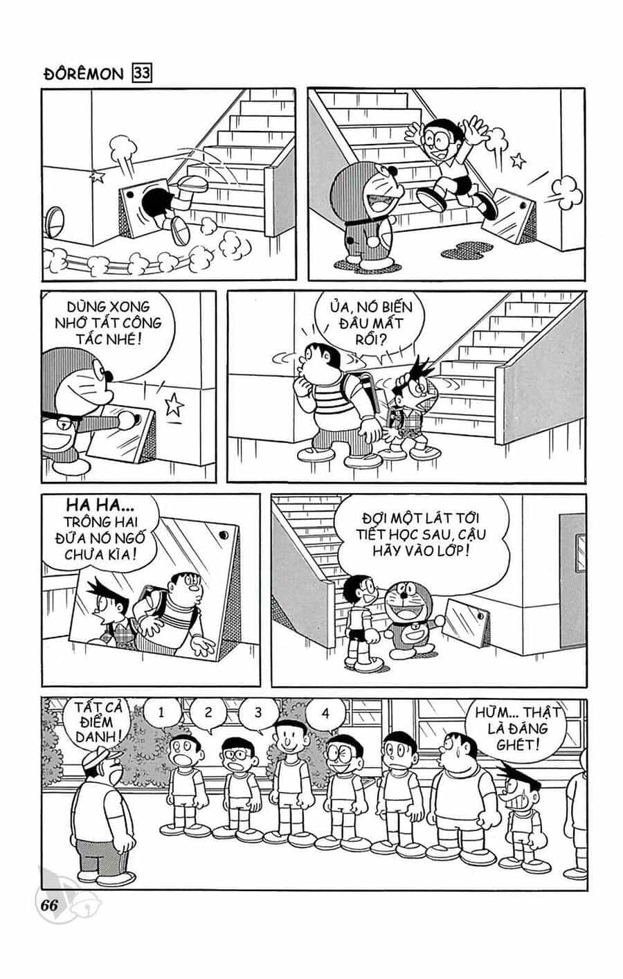 Doremon - Chương 589 - ảnh 7