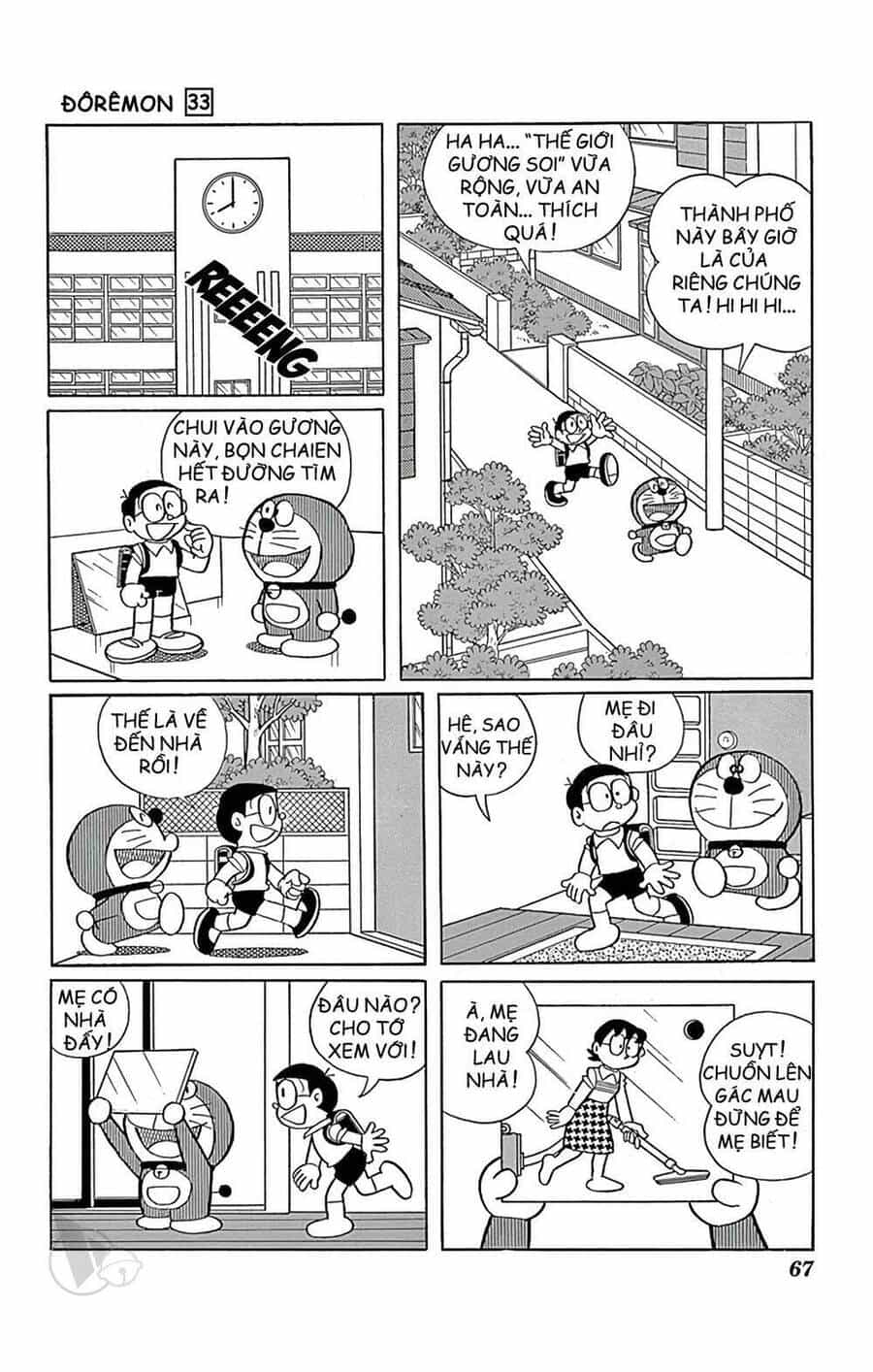 Doremon - Chương 589 - ảnh 8
