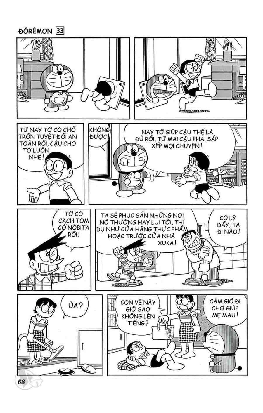 Doremon - Chương 589 - ảnh 9