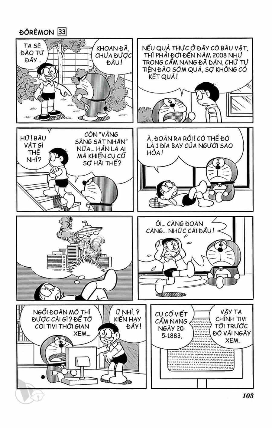 Doremon - Chương 592 - ảnh 3