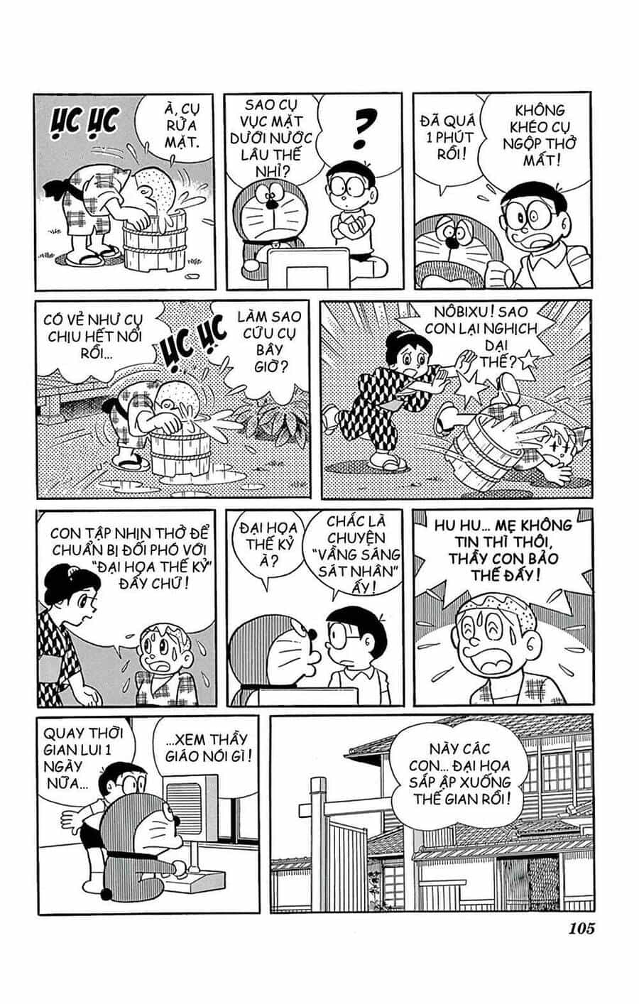 Doremon - Chương 592 - ảnh 5
