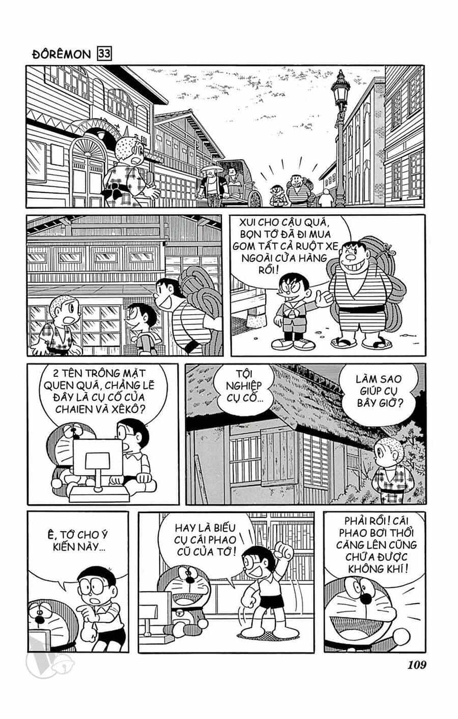 Doremon - Chương 592 - ảnh 9
