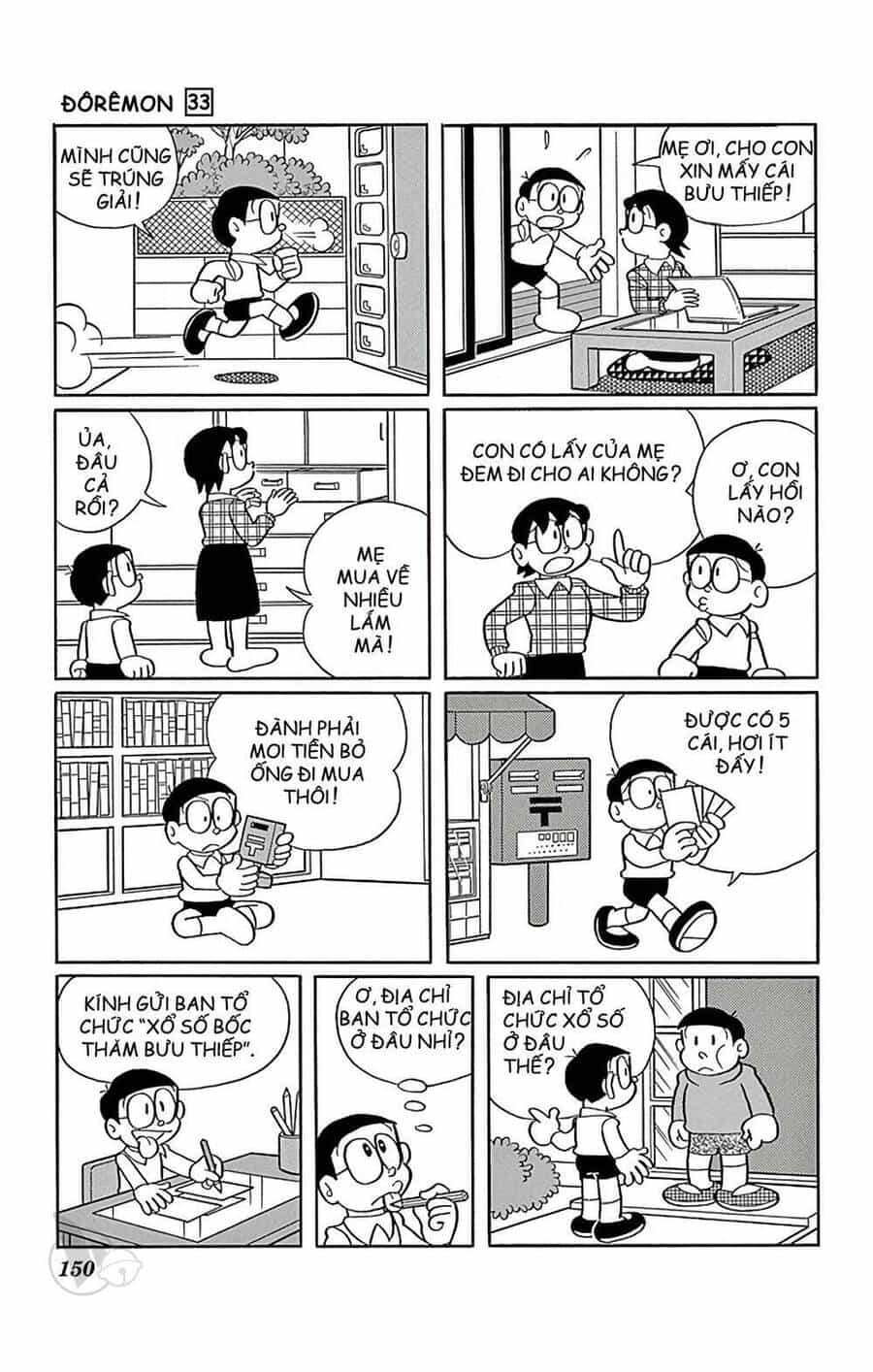 Doremon - Chương 597 - ảnh 2