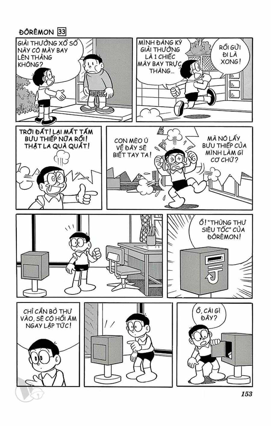 Doremon - Chương 597 - ảnh 5