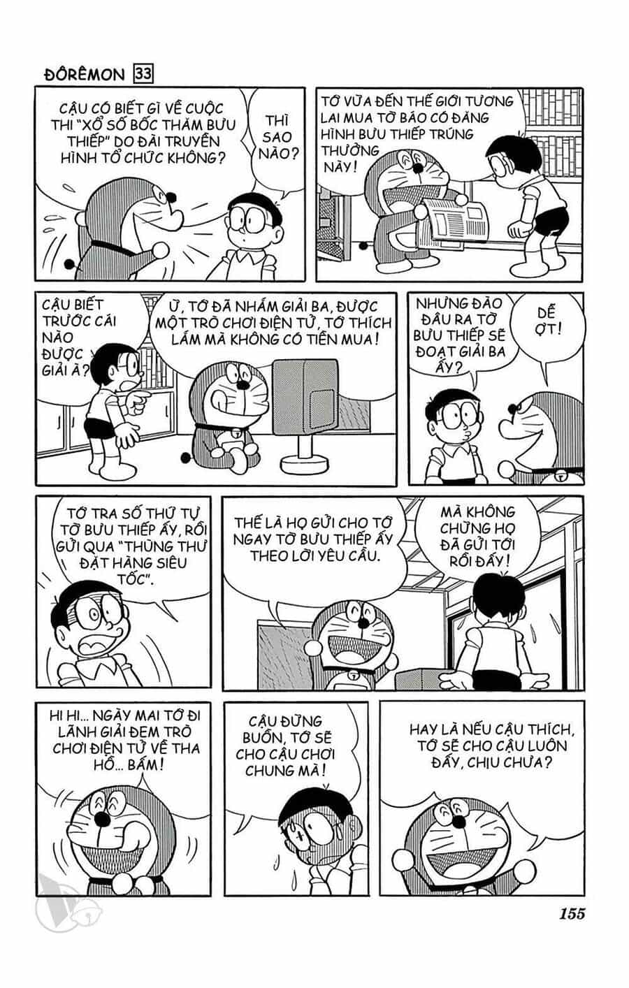 Doremon - Chương 597 - ảnh 7