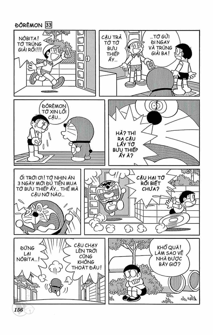 Doremon - Chương 597 - ảnh 8