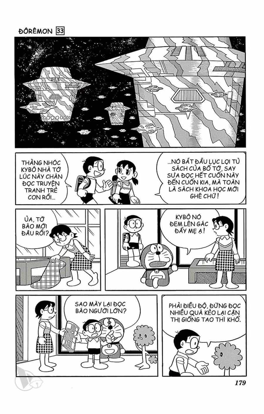 Doremon - Chương 599 - ảnh 13