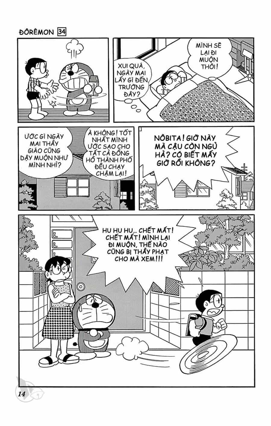 Doremon - Chương 600 - ảnh 14