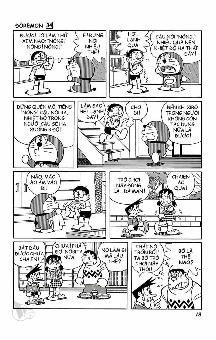 Doremon - Chương 601 - ảnh 5