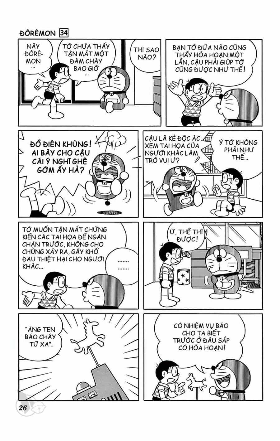 Doremon - Chương 602 - ảnh 2