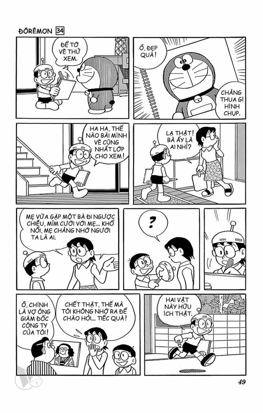 Doremon - Chương 604 - ảnh 5